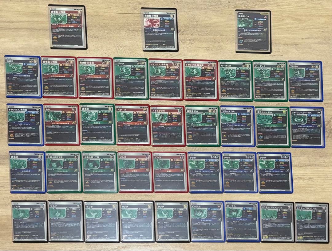 【5弾まとめ売り】セミコンプリートセット＋おまけ 天使悟空 早い者勝ち！