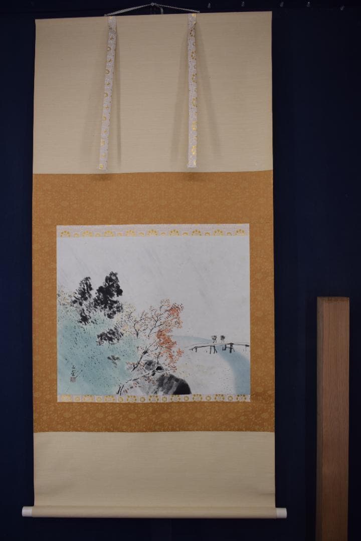 【複製】川合玉堂/時雨図/秋景山水図/工芸品/横物/掛軸☆宝船☆Y-631　JM