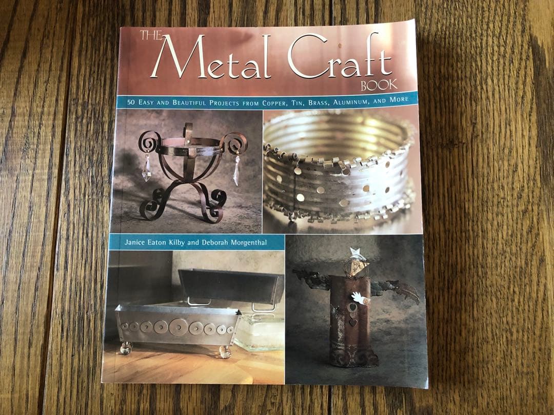 The l Craft Book メタルクラフト　金属工芸