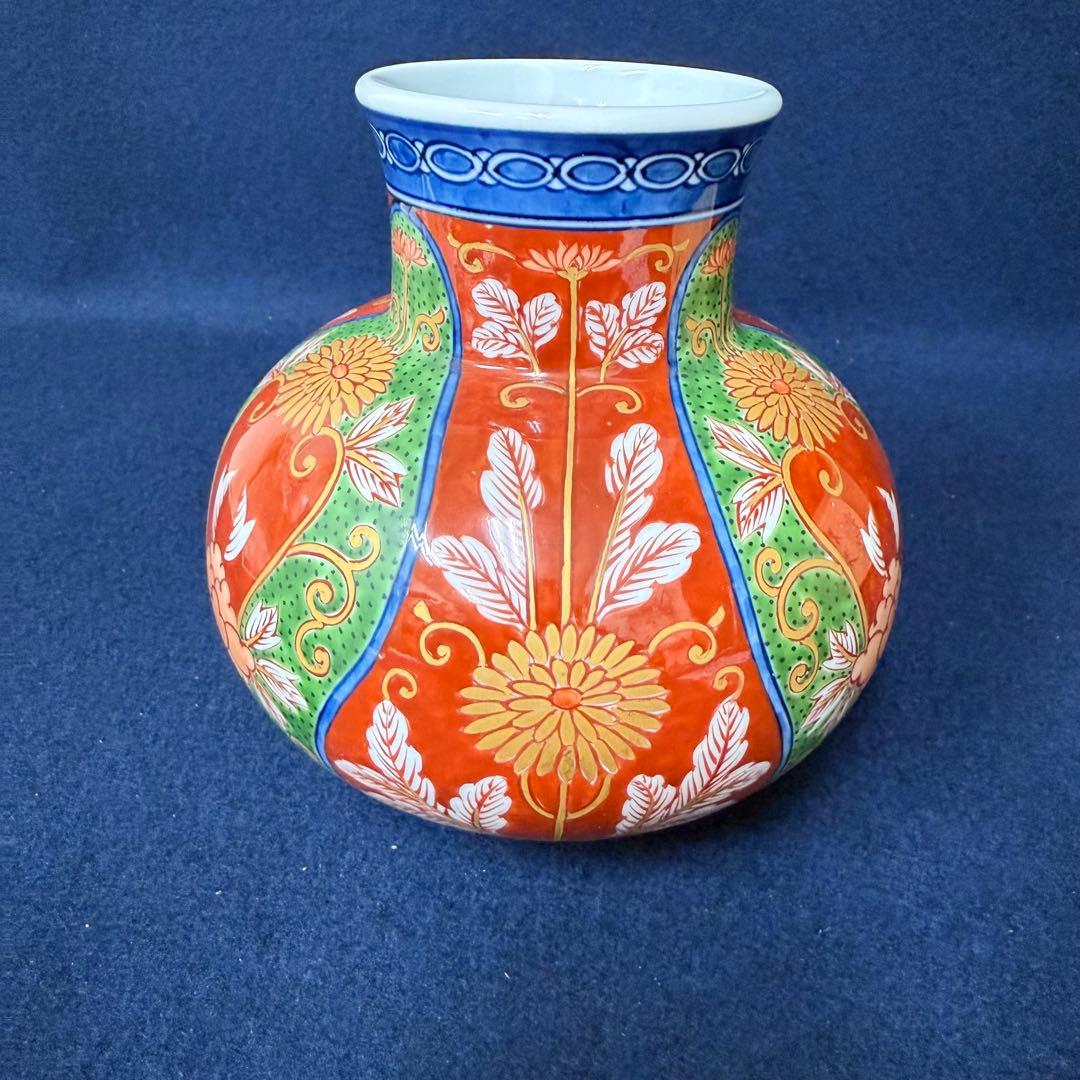 有田焼 源右衛門 赤濃菊絵 花瓶 花入 花器 華道具 共箱