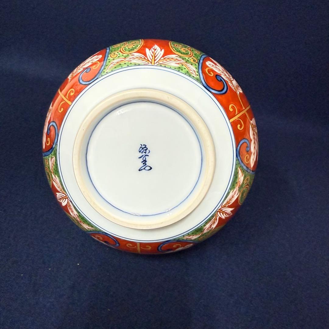 有田焼 源右衛門 赤濃菊絵 花瓶 花入 花器 華道具 共箱
