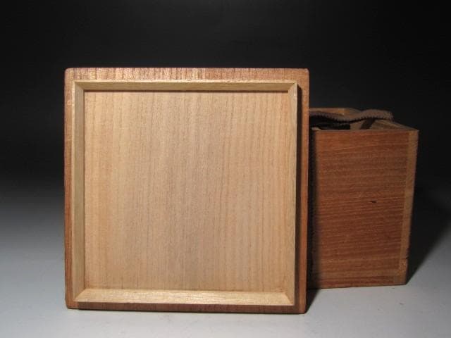 【セール】☆　出口王仁三郎　耀碗茶碗　復古　流石の一品です☆y525