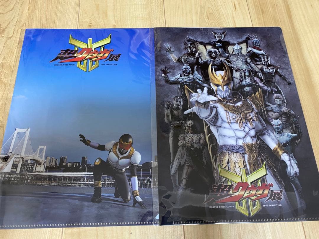 超クウガ展　クリアファイル　アクスタ　マグネット　マスキングテープ　ポストカード