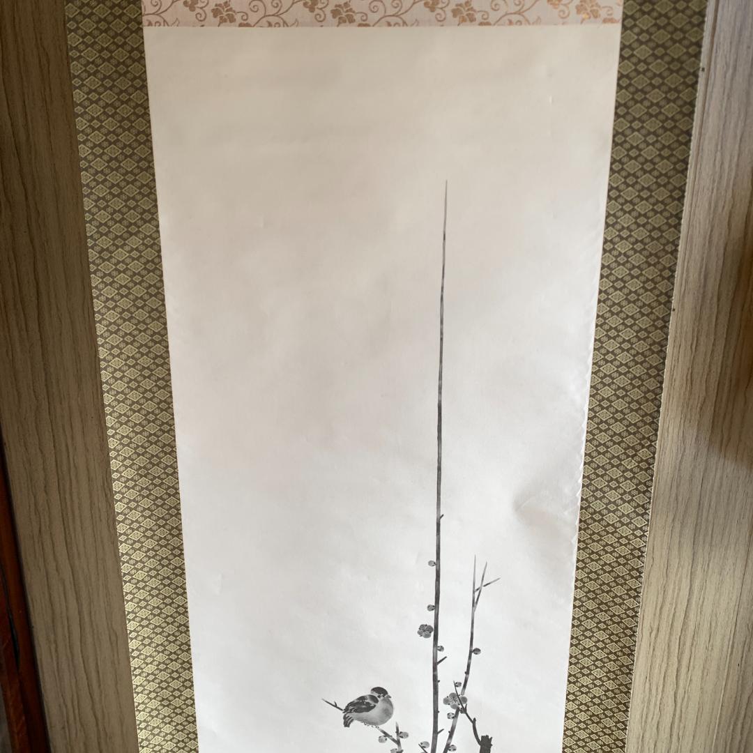 宮本武蔵　掛け軸　複製　名作　水墨画 掛け軸 鳥と植物