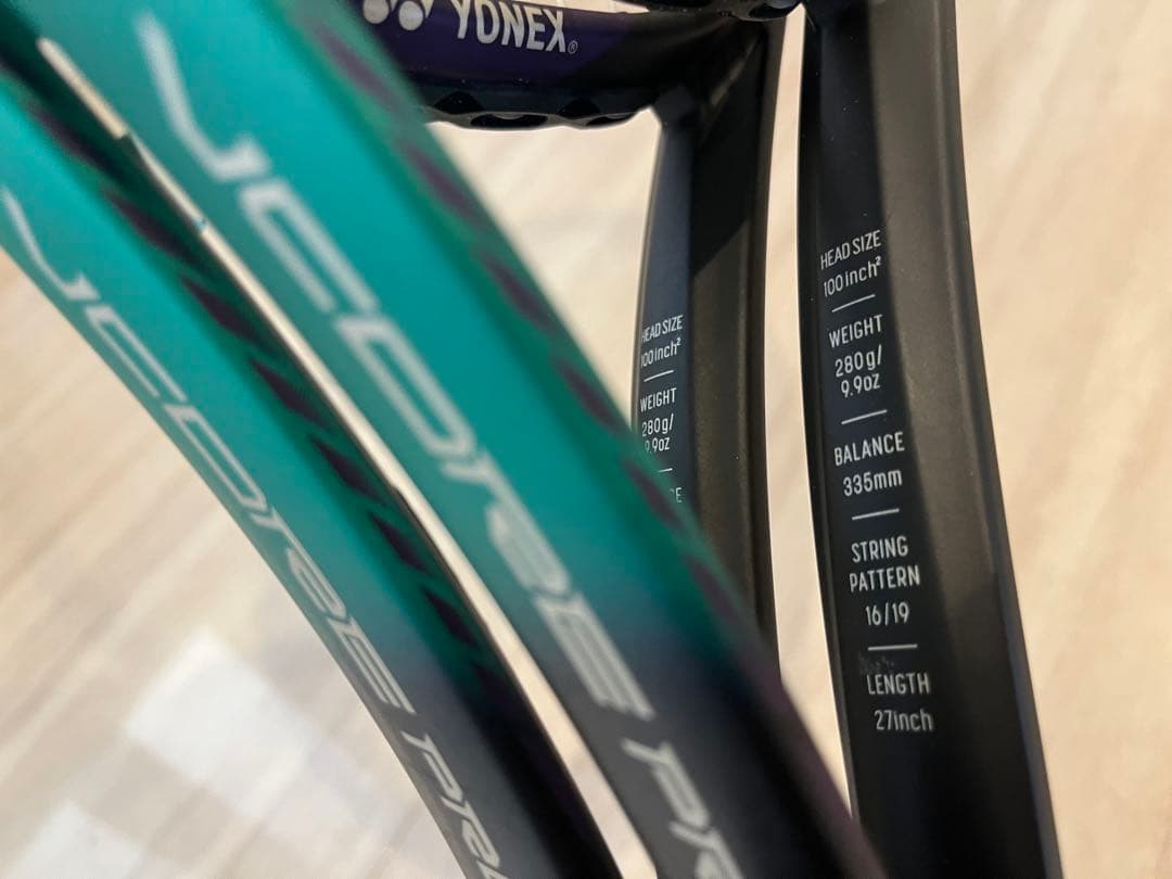 YONEX G2 テニスラケット 2本セット