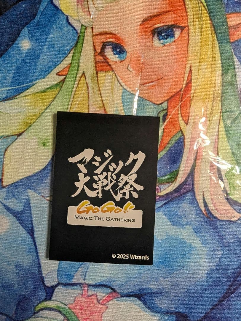 マジック・ザ・ギャザリング　大戦祭　プレイマット他