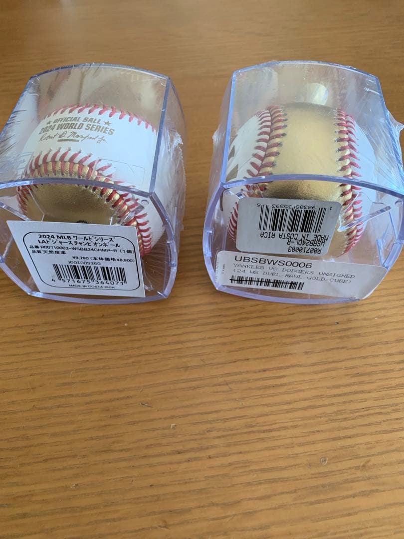 MLB 2024WS ドジャースvsヤンキース記念ボール２個セット新品未開封