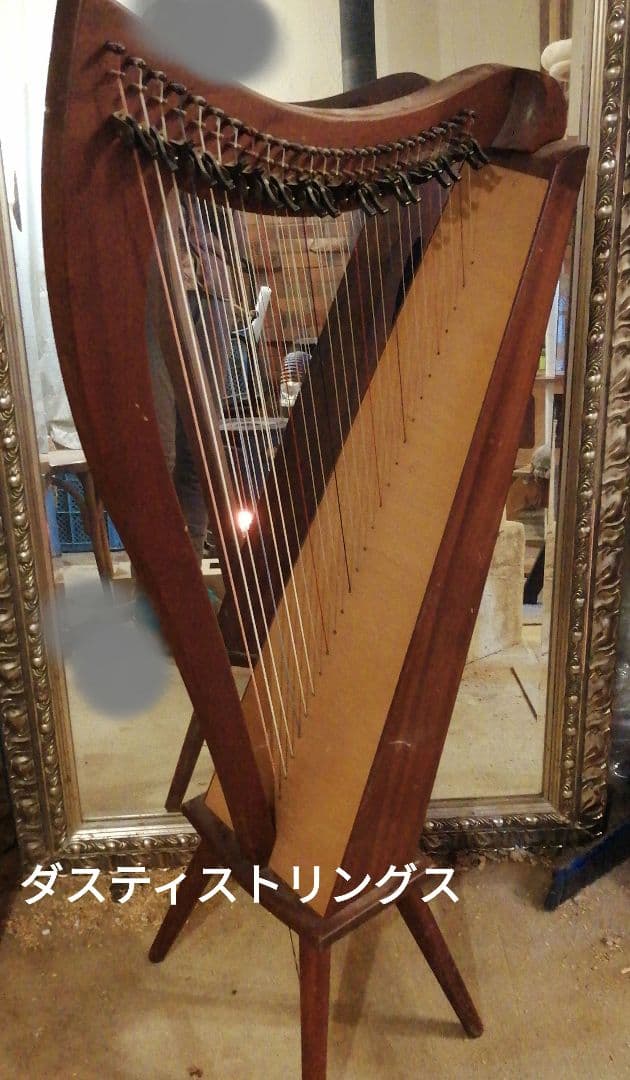 ダスティストリングス アレグロ　ハープ 本体