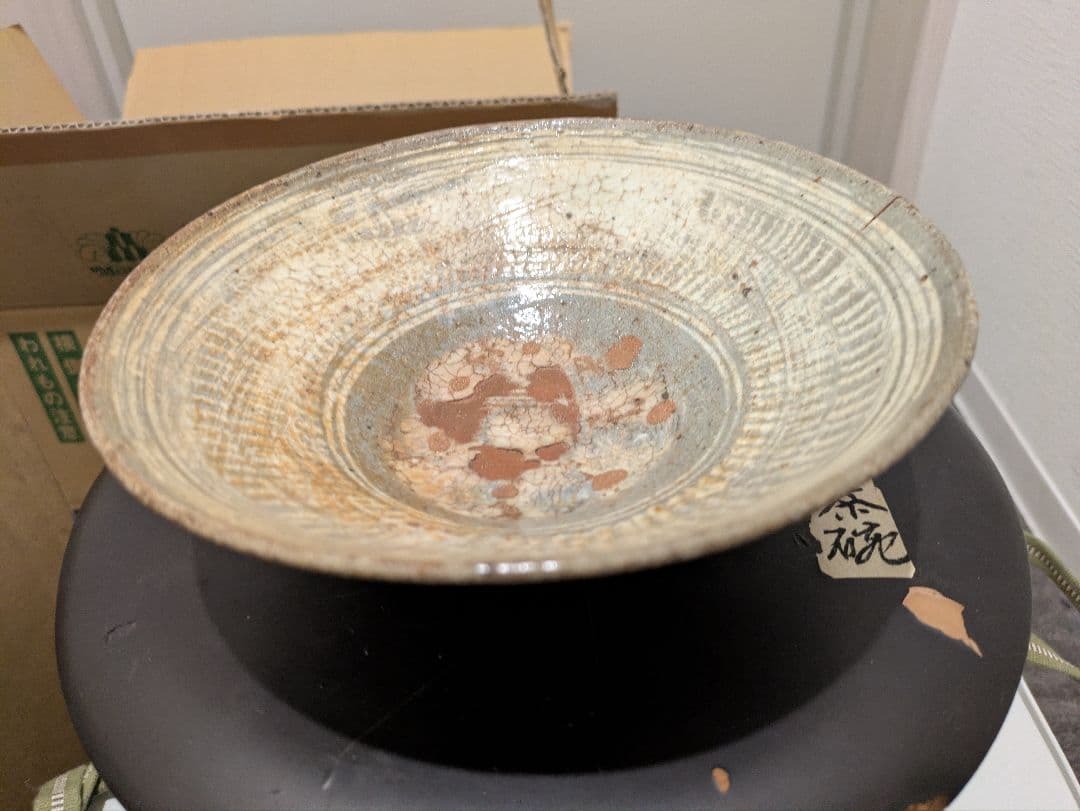 最終値下げ！　時代物　李朝　三島　高麗　平茶碗　夏茶碗　古美術品