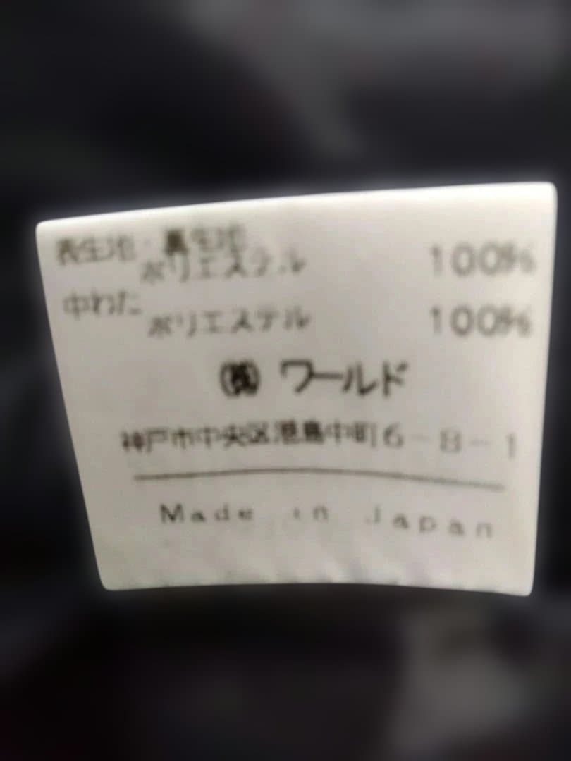 adabat 黒 ジャケット フード付き