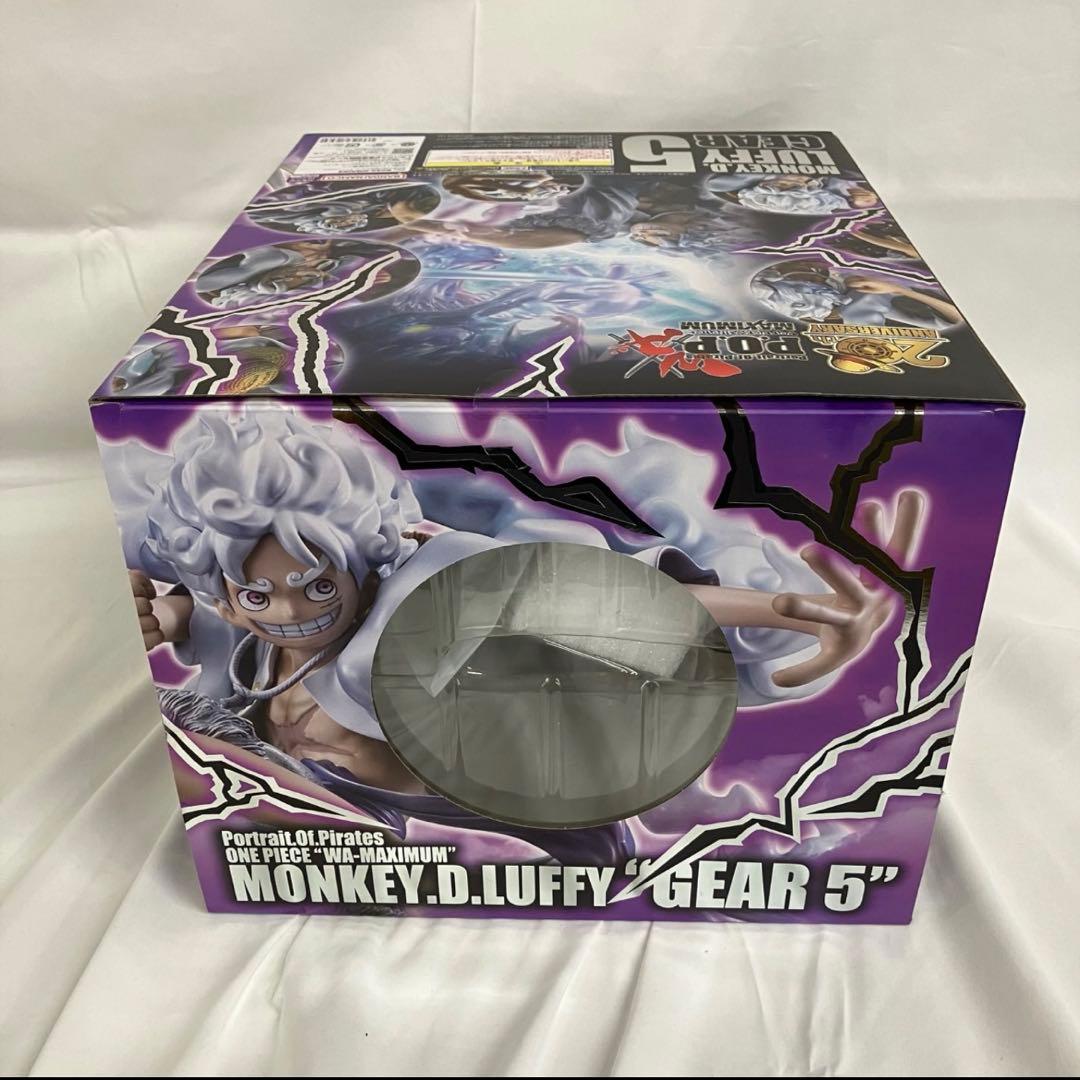 POP ワンピース “WA-MAXIMUM”ギア5フィギュア