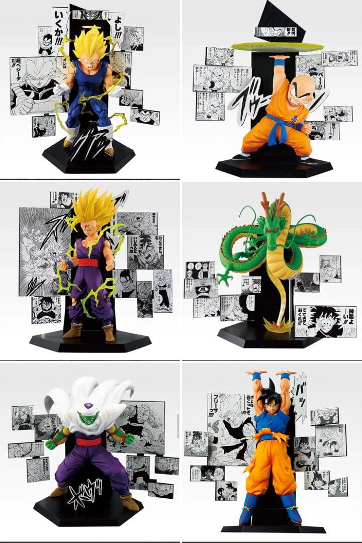 一番くじ　ドラゴンボール　40th A賞B賞C賞D賞E賞ラストワン賞セット