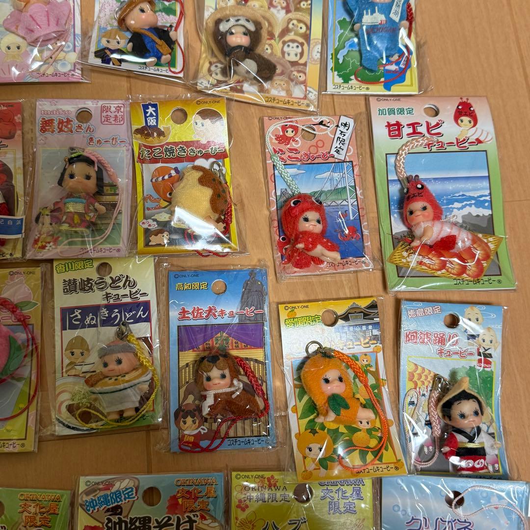 ご当地キューピー34個まとめ売り