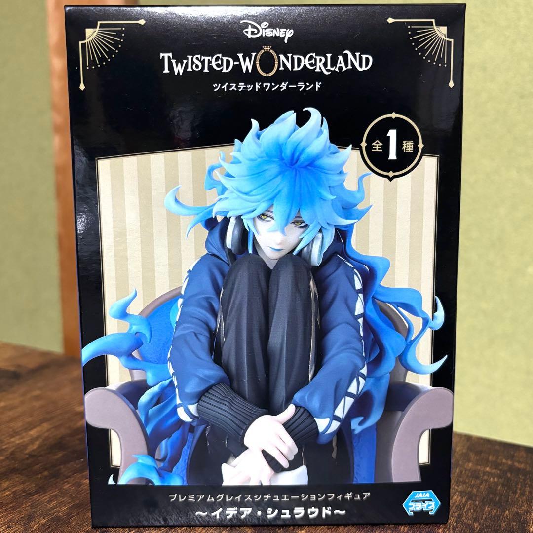 新品未開封ツイステットワンダーランド プレミアムグレイスシチュエーション　イデア