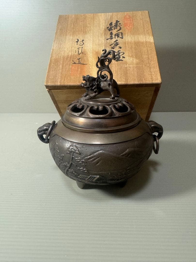 2078  銅製　鋳銅香炉　三足　獅子