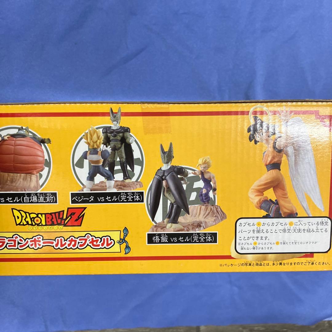 ドラゴンボールカプセル　戦慄の戦い!!セル編　7個入り1ボックス