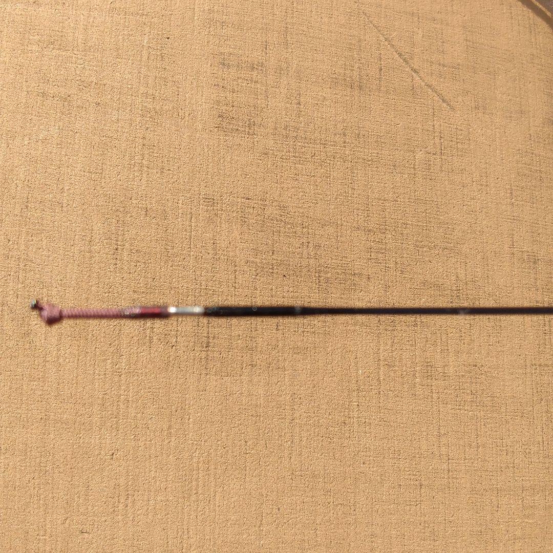 た*る様 訳あり穂先10cm短い　カムイ13尺