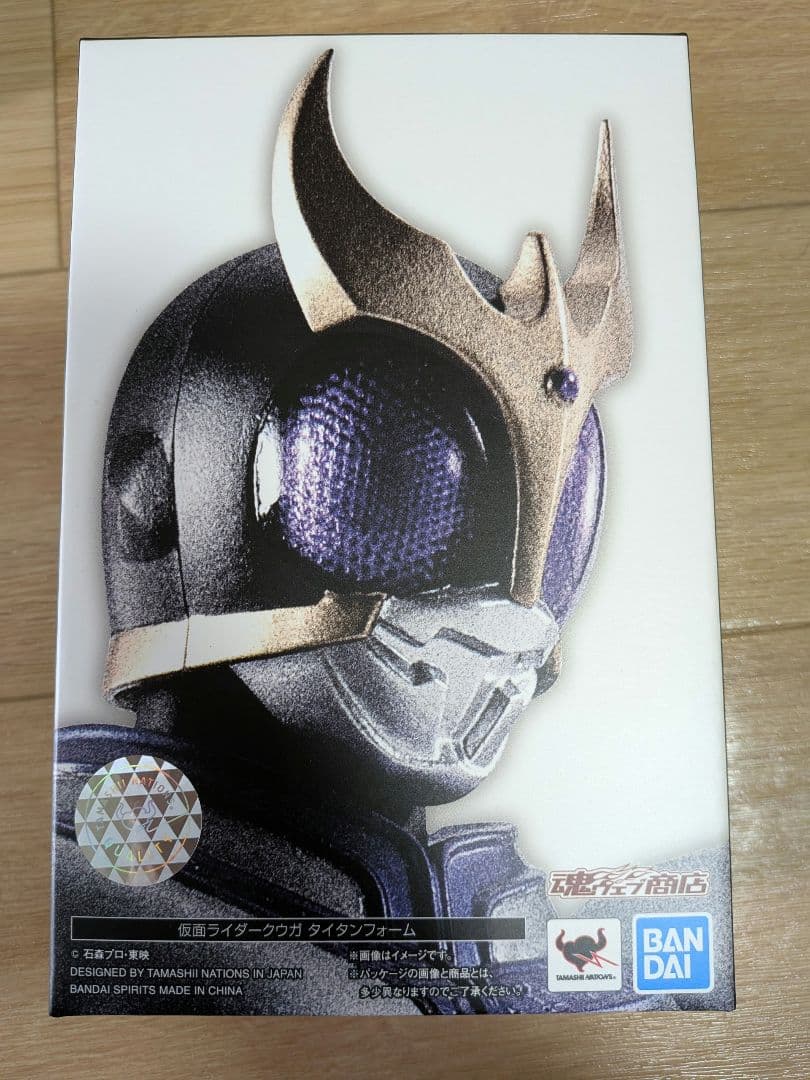 真骨彫　仮面ライダークウガ　タイタンフォーム
