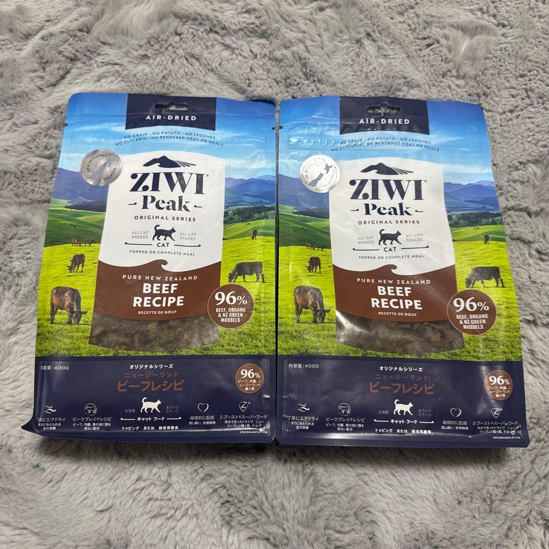 ZIWI Peak ビーフレシピ ドライキャットフード