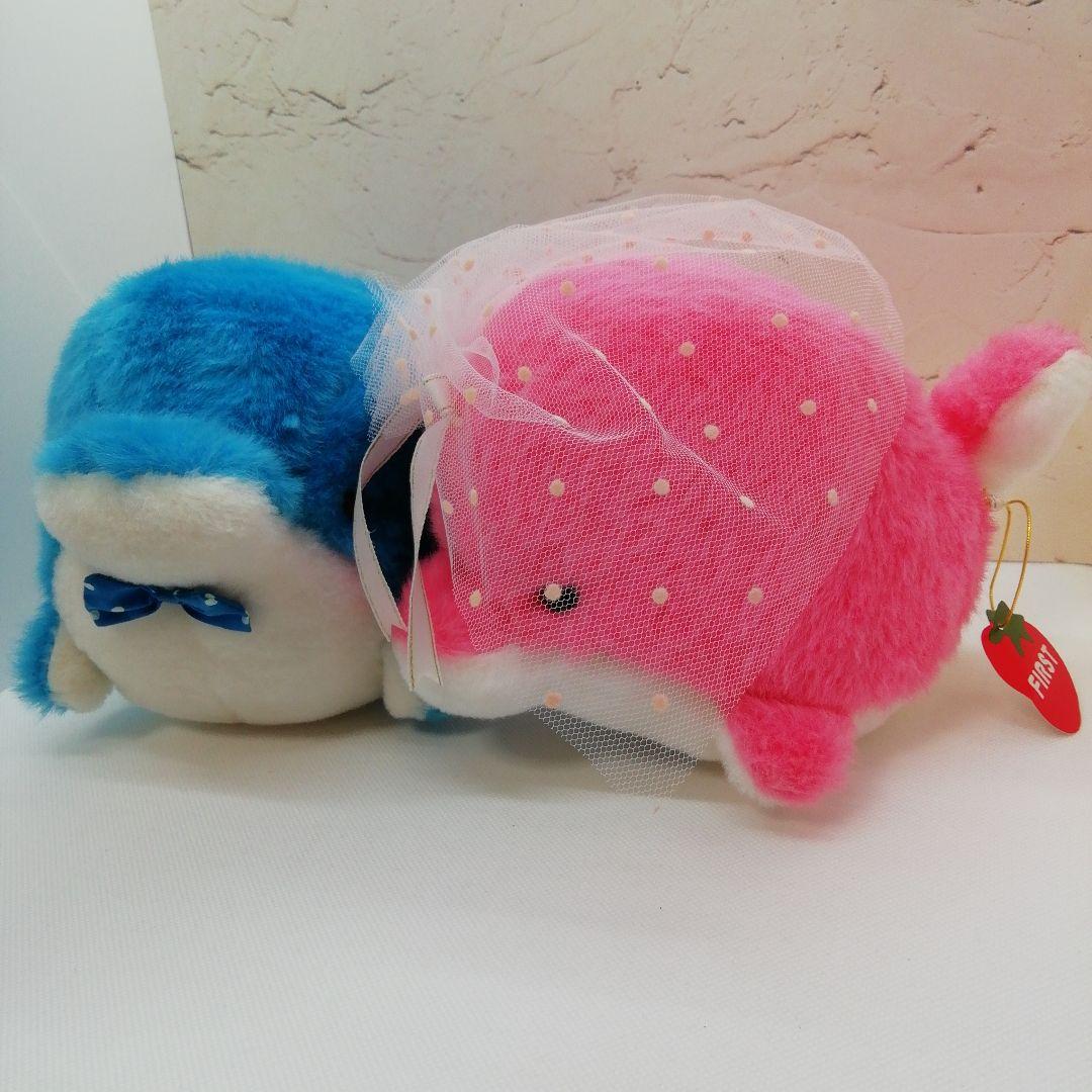 イルカのウエディングぬいぐるみタグ付き　水族館で購入　昭和当時品