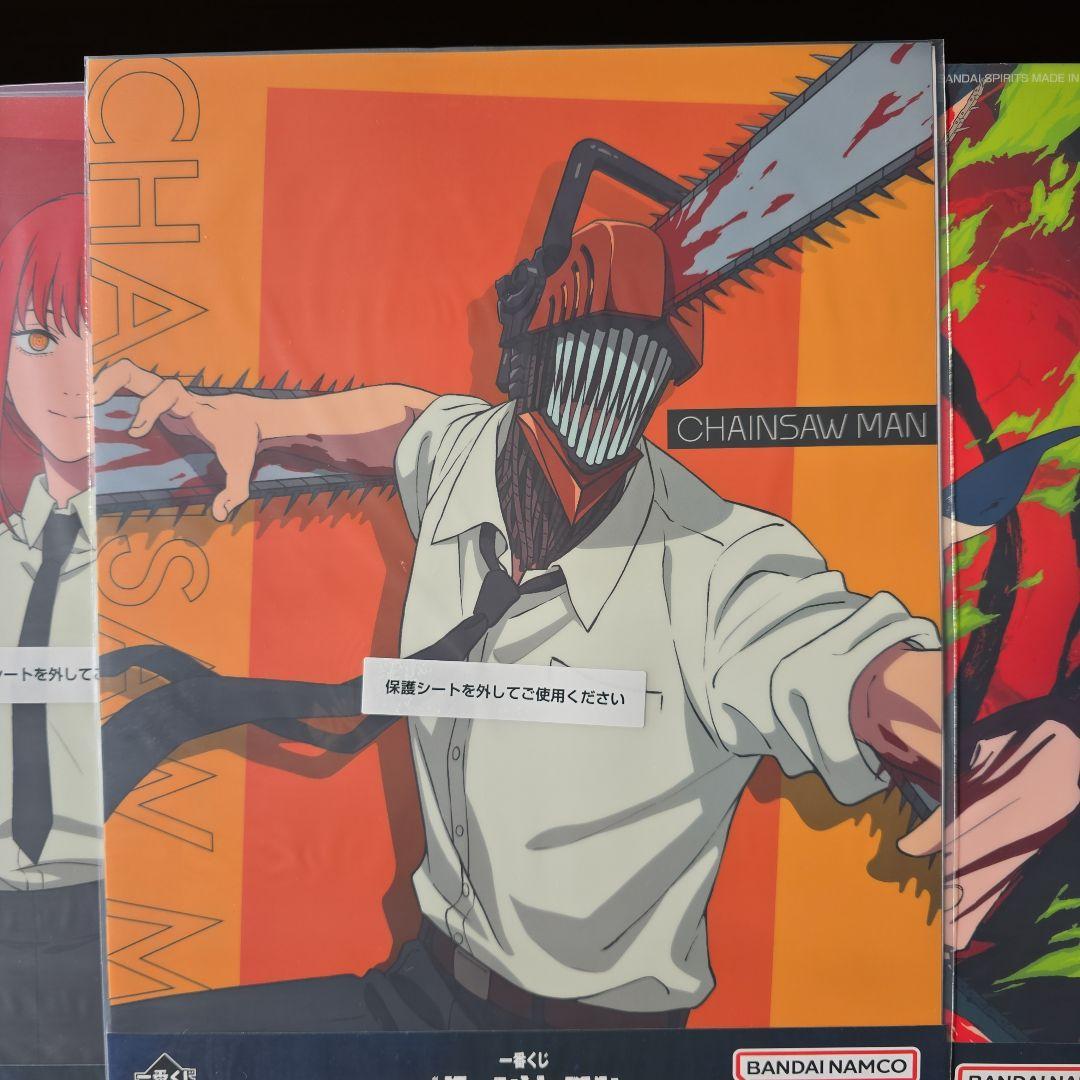 チェンソーマン一番くじH賞 クリアポスター 5枚セット未開封品
