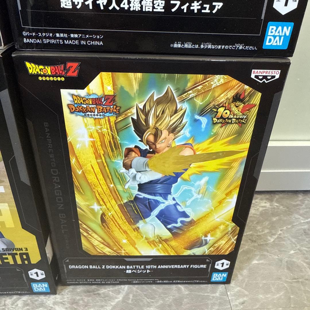 【新品未開封】ドラゴンボールフィギュアまとめ売り9点セットセット