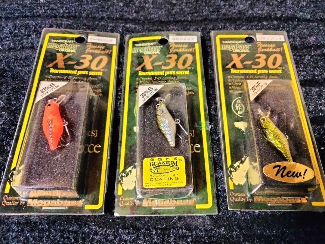 廃盤メガバスX-30まとめ売り97年製多数 X30マルキン