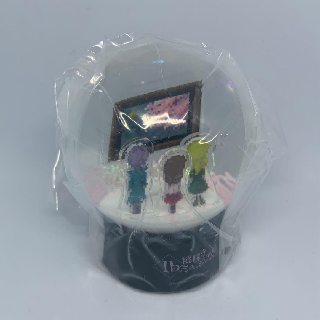 Ib 謎解きミュージアム スノードーム 月夜に散る儚き想い