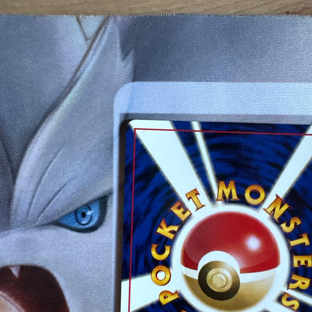 旧裏エーフィ HP80 ロケット団 ポケモンカード