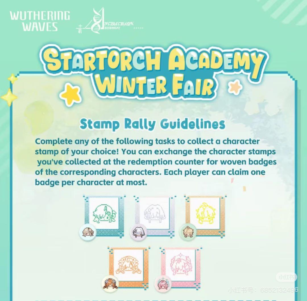 鳴潮　ニューヨーク　エイメス￼