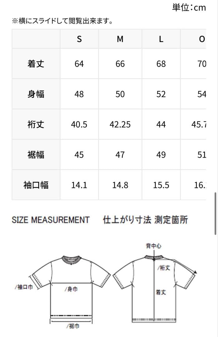 ジェフ千葉オーセンティックユニフォーム2026 米倉11