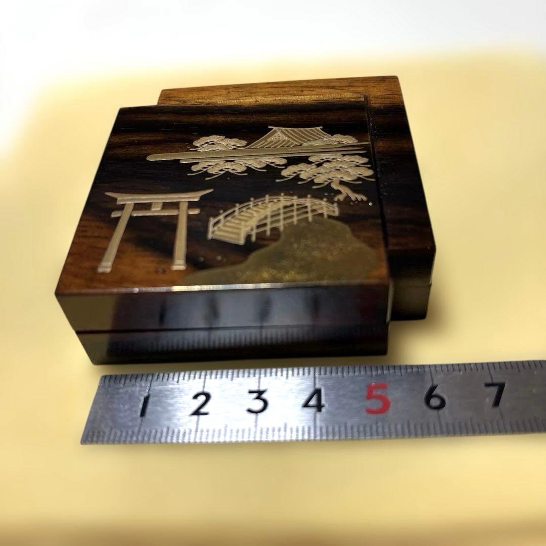 茶道具　香合　北浜宗貴 作 『黒柿浮御堂蒔絵色紙香合』 共箱 茶道具