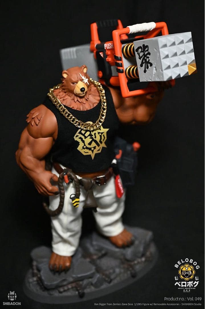 ゼンレスゾーンゼロSHIBADON ベン・ビガーフィギュアガレージキッスタチュー