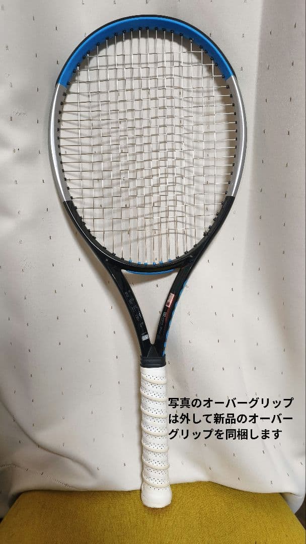 WILSON ULTRA 100 ver3.0 G2 16×19