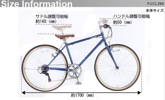 新品/送料無料　クロスバイク シマノ製6段変速 26インチ　マットブラック