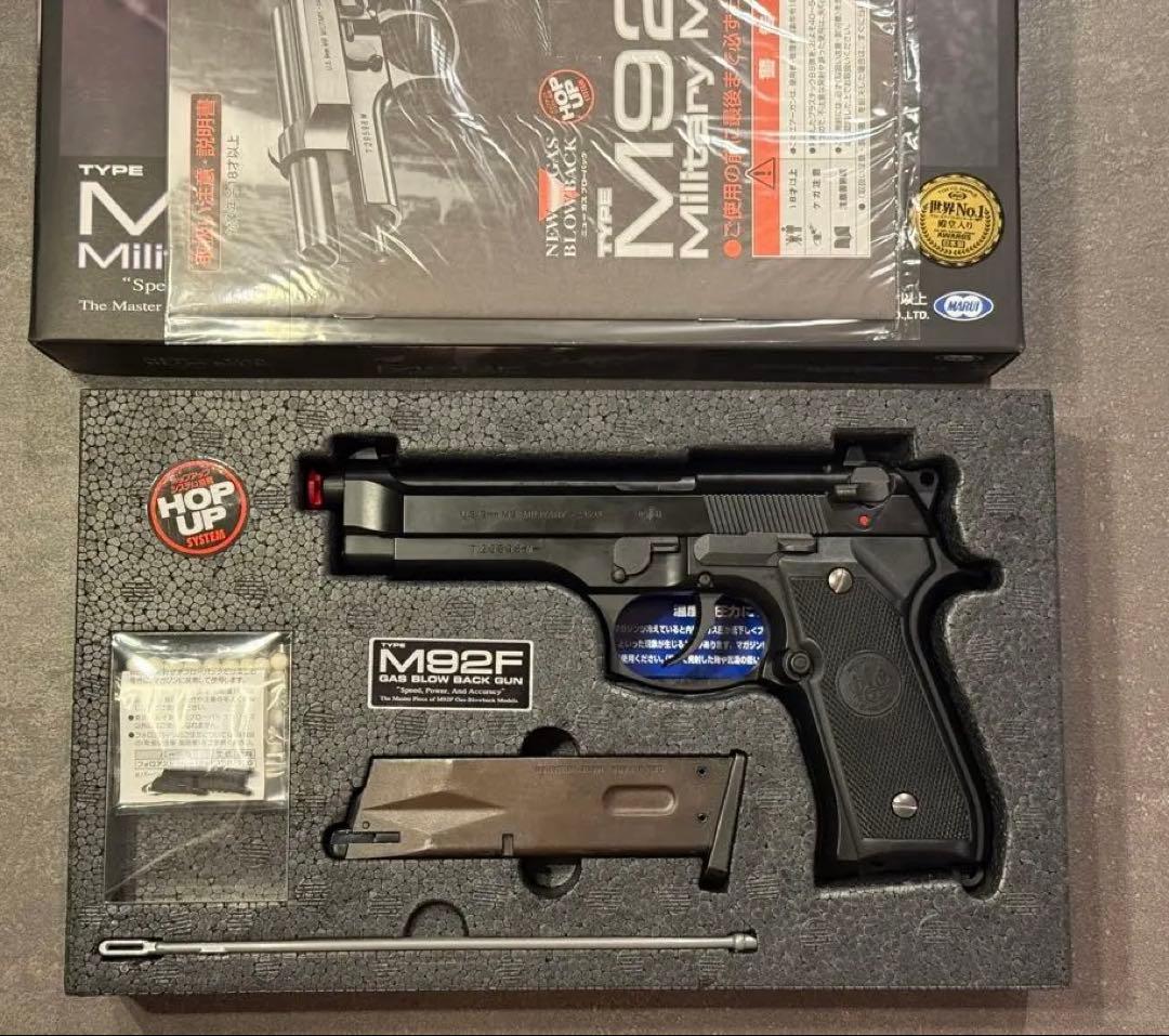 東京マルイ M92F ガスブローバック