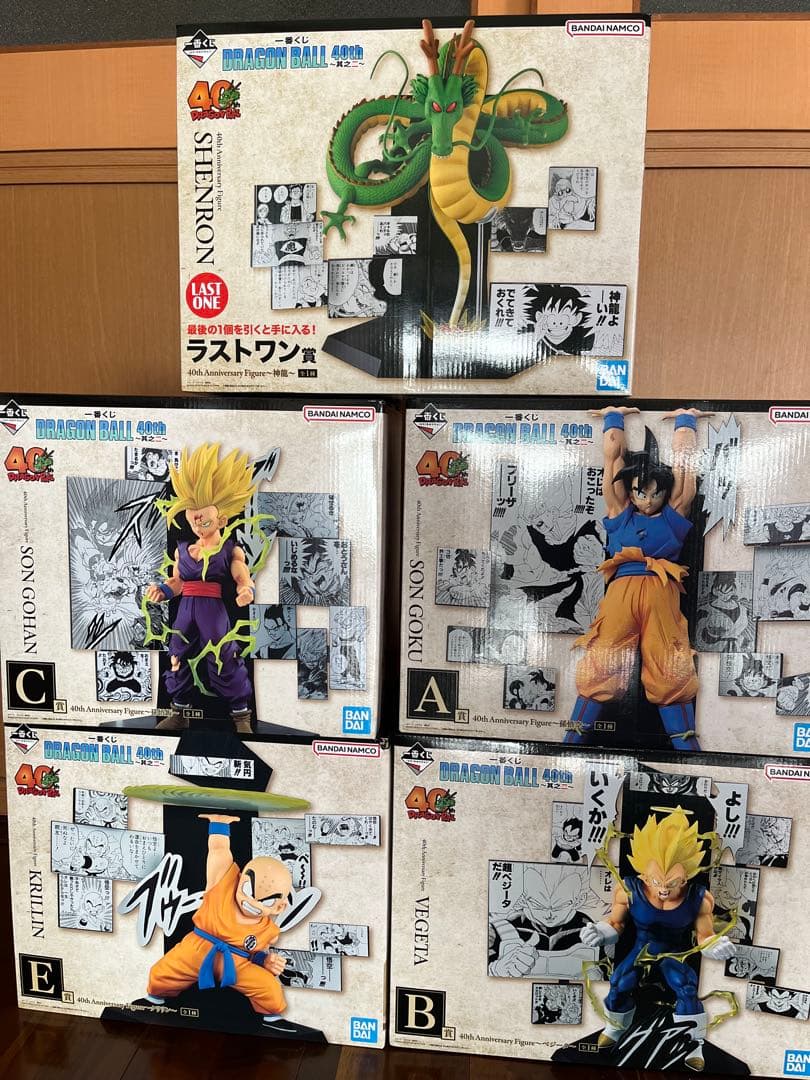 一番くじ　ドラゴンボール　40th ～其之二～　A B C E ラストワン