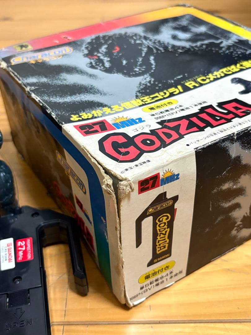 お宝　昭和レトロ 4３年前 1983年バンダイ日本製　　稼働品キャラコンゴジラ