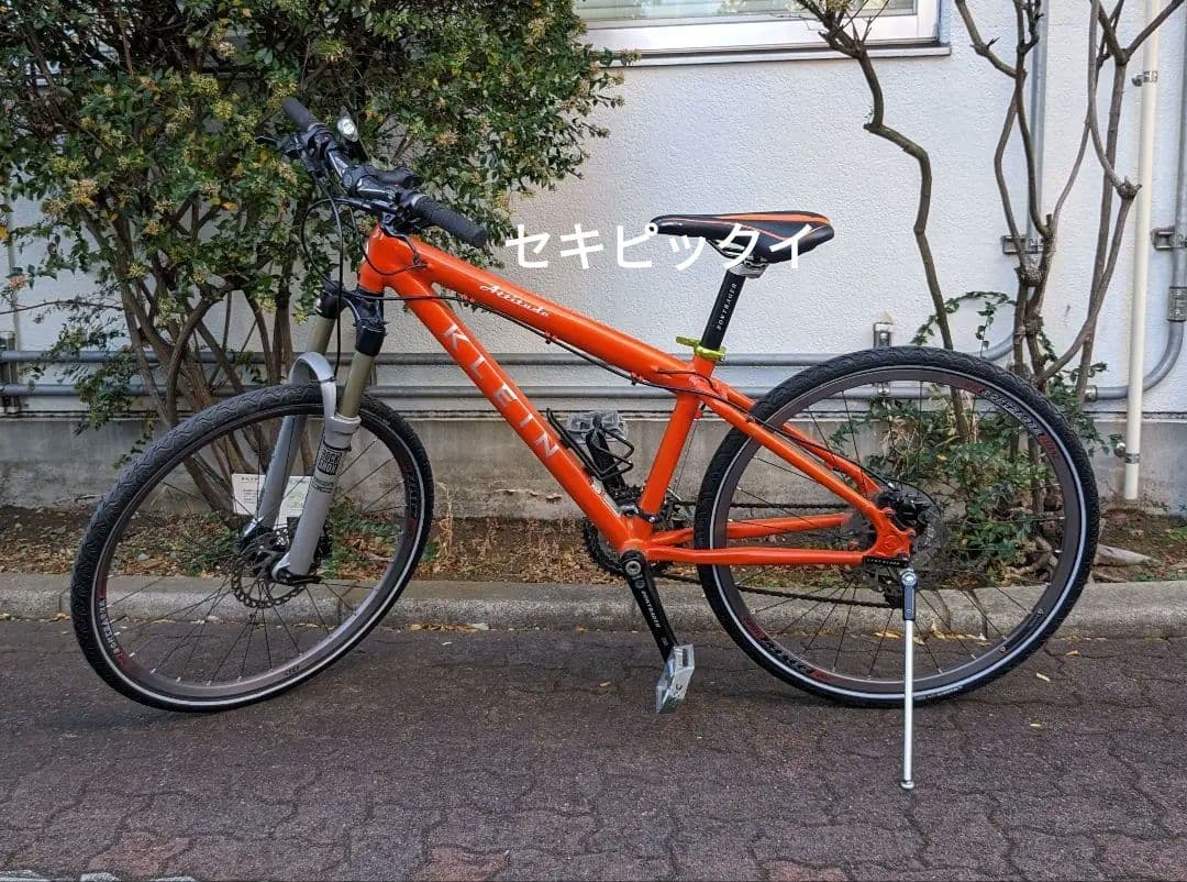 【値下げ】 ATTITUDE MTB クライン アティチュード