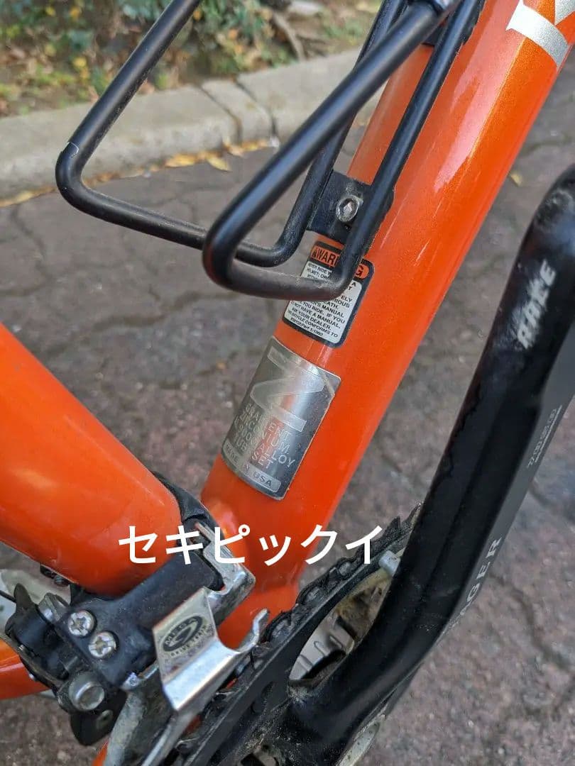 【値下げ】 ATTITUDE MTB クライン アティチュード