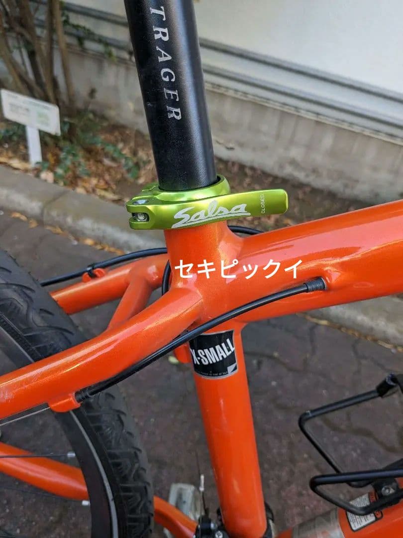 【値下げ】 ATTITUDE MTB クライン アティチュード