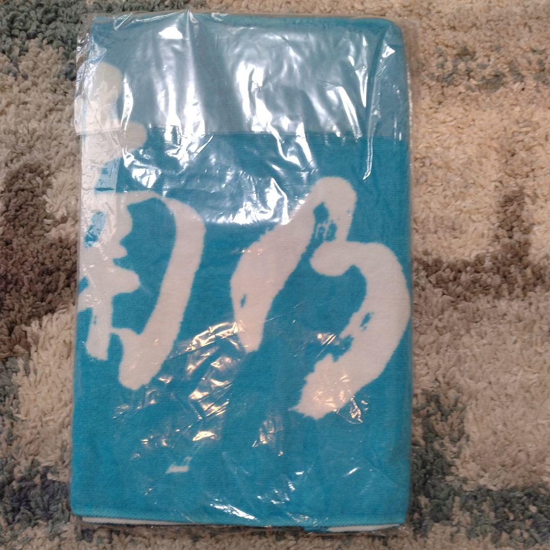 湘南乃風　激レア　タオル　水色