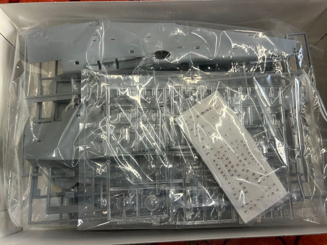 ハセガワ 1/72 川西H8K1 二式大型飛行艇11型 高宮輸送機 敷島