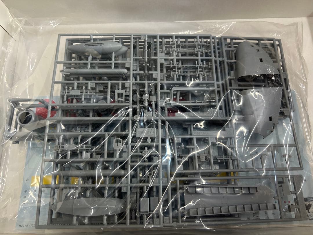 ハセガワ 1/72 川西H8K1 二式大型飛行艇11型 高宮輸送機 敷島