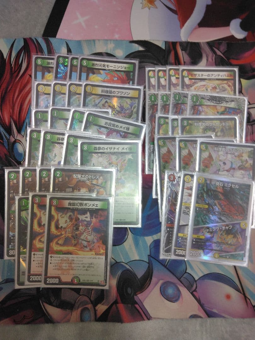 デュエルマスターズ 引退品 まとめ売り