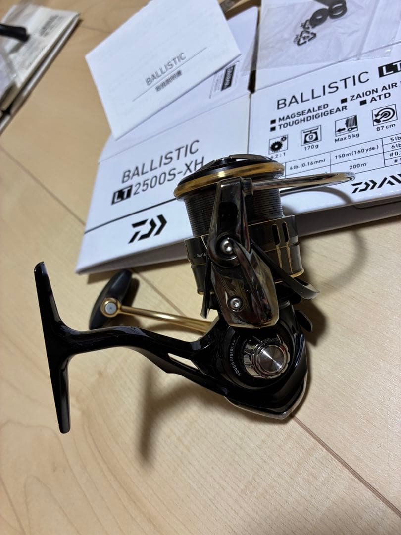 ダイワスピニングリール 19 バリスティック LT2500S-XH