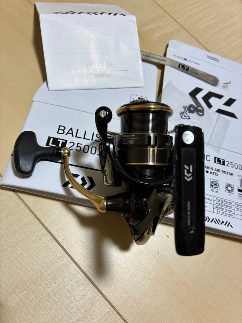 ダイワスピニングリール 19 バリスティック LT2500S-XH