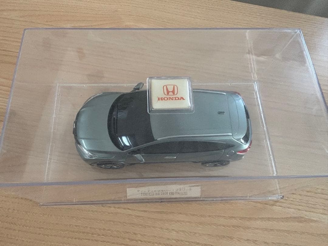 HONDA ホンダ ヴェゼル 模型　シルバー ディーラー非売品　ミニカー
