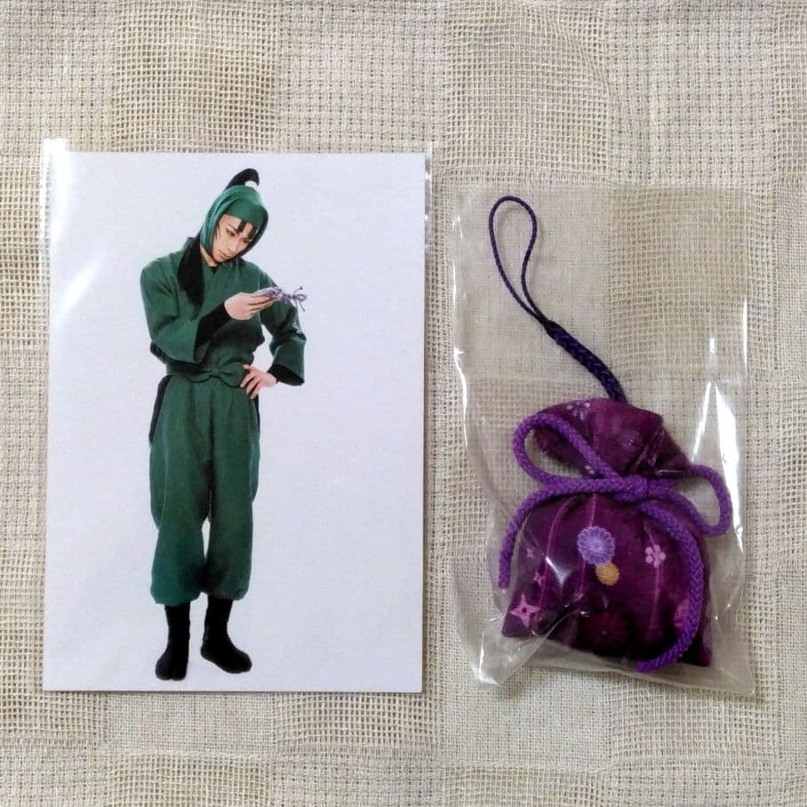 忍ミュ 7再 ブロマイド＆お守り風根付け 六年生全種セット