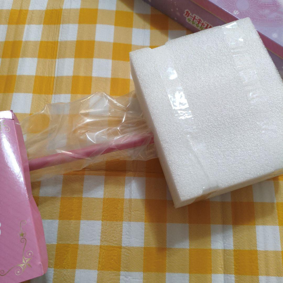 カードキャプターさくら　封印の杖　星の杖　プライズ　セット　CCさくら